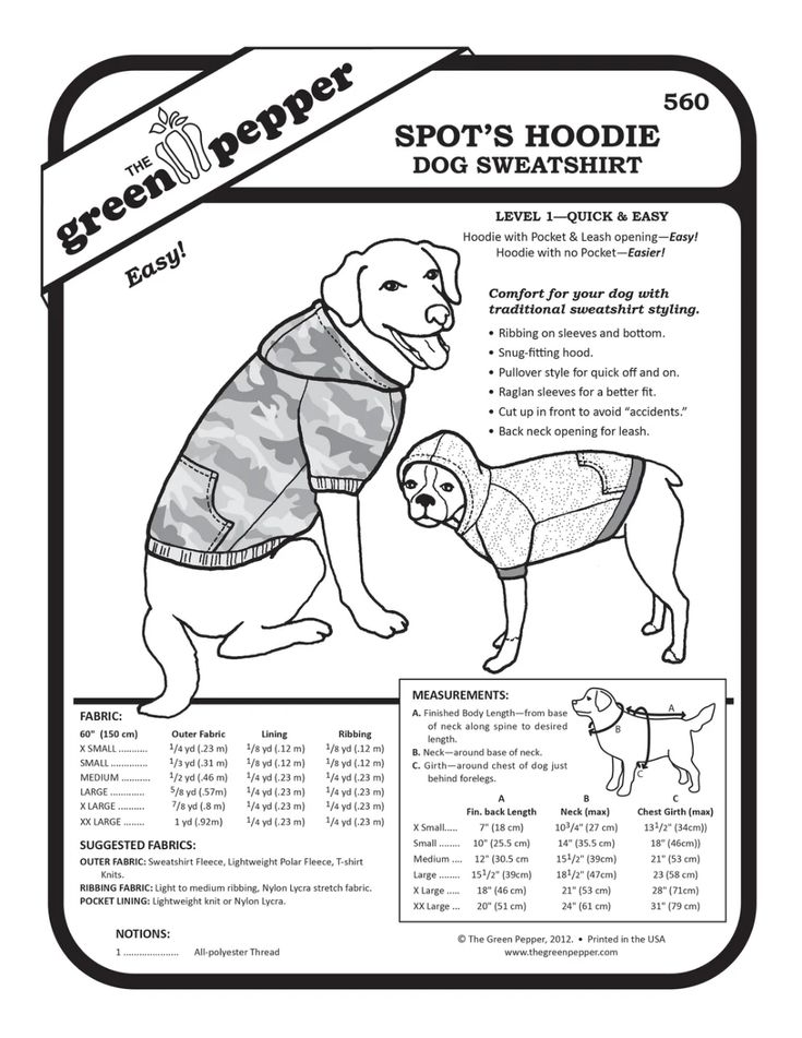 Pattern cover with a line illustration for the Green Pepper Patterns "Spot's Hoodie" 